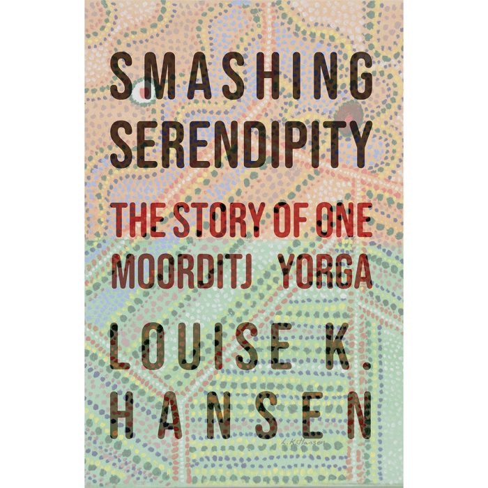 Smashing Serendipity